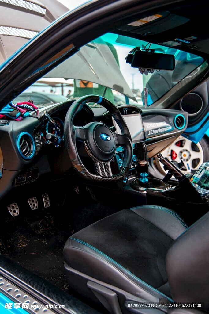 炫酷汽车内饰细节展示