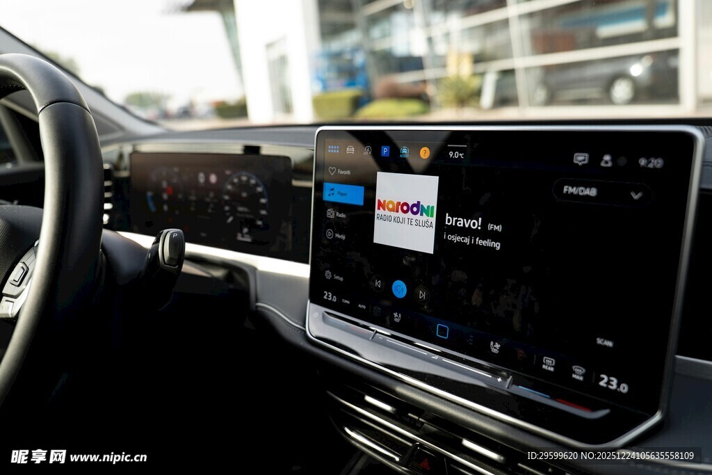 现代汽车内饰中控大屏展示