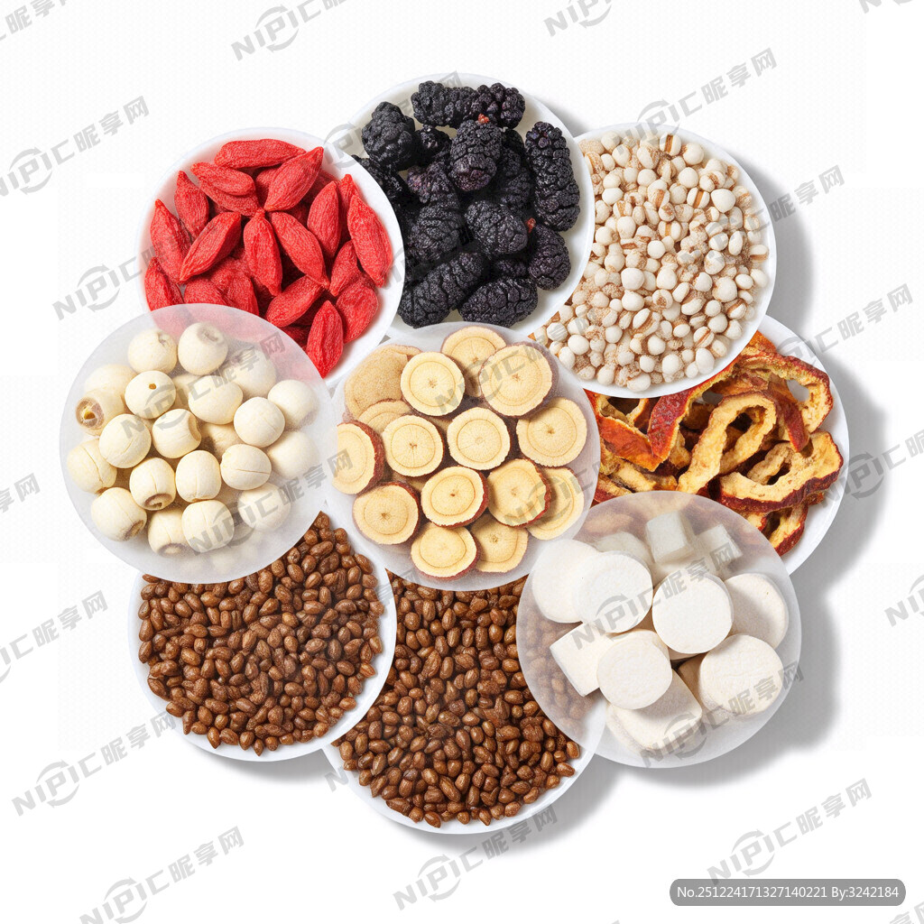 枸杞 桑葚 炒决明子 黄芪 