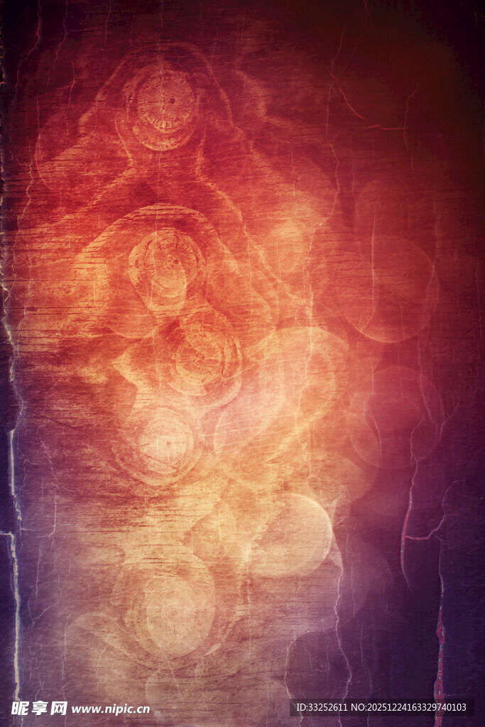 梦幻炫彩烟雾背景图