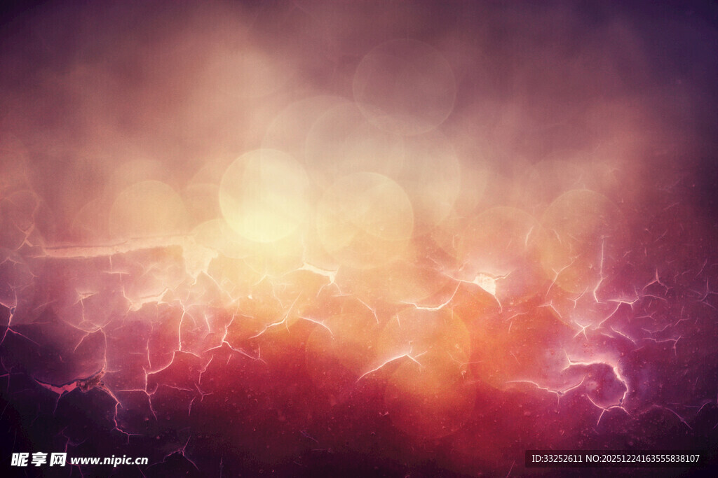 梦幻炫彩烟雾背景图