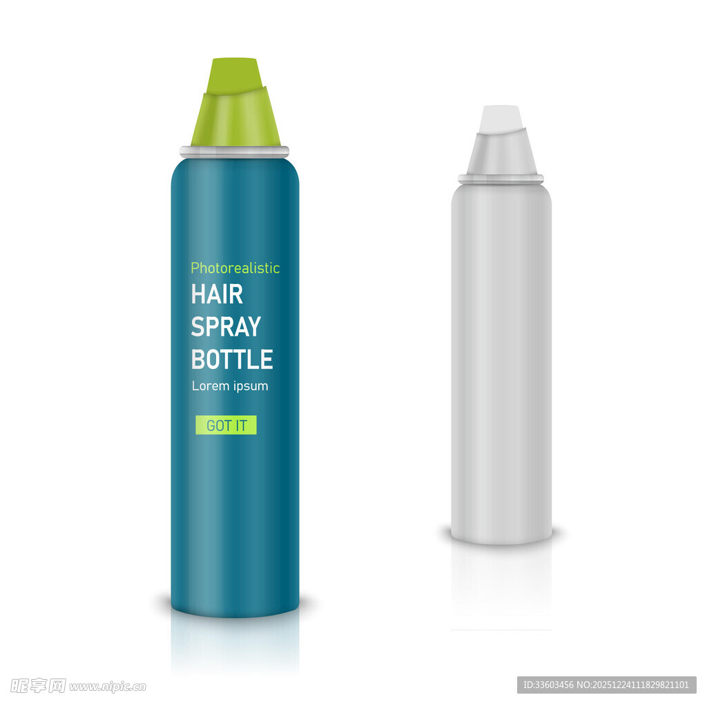 喷雾罐产品展示