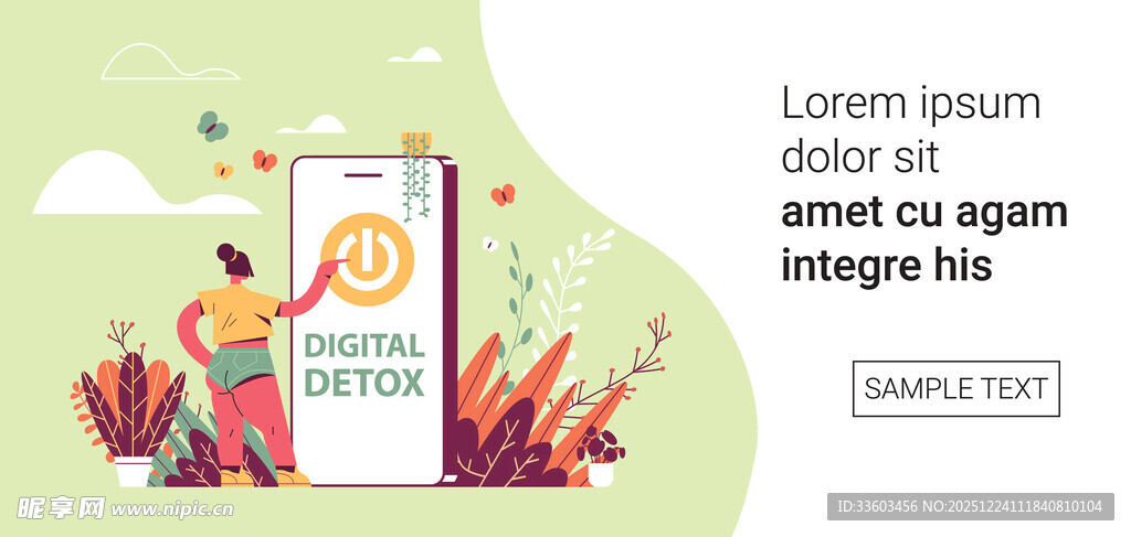 手机扫码活动场景图