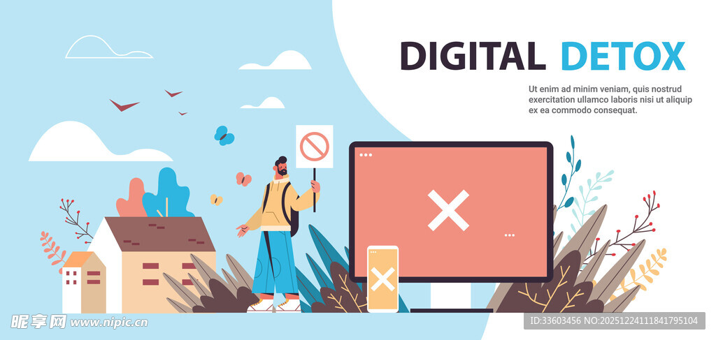 摆脱电子设备束缚