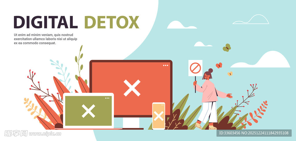 远离电子设备时刻