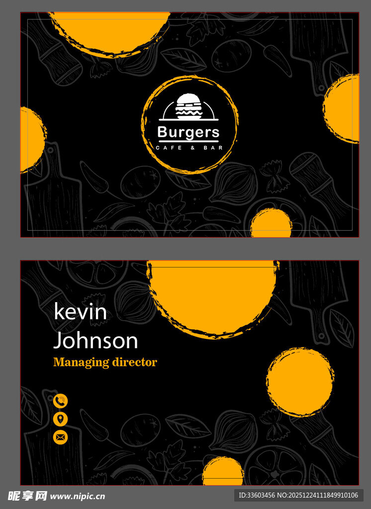 黑黄配色名片设计模板