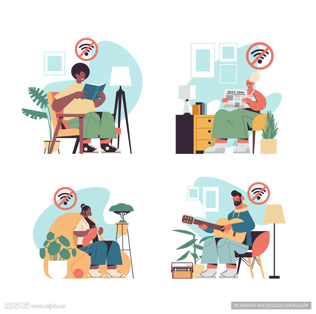 居家办公场景插画
