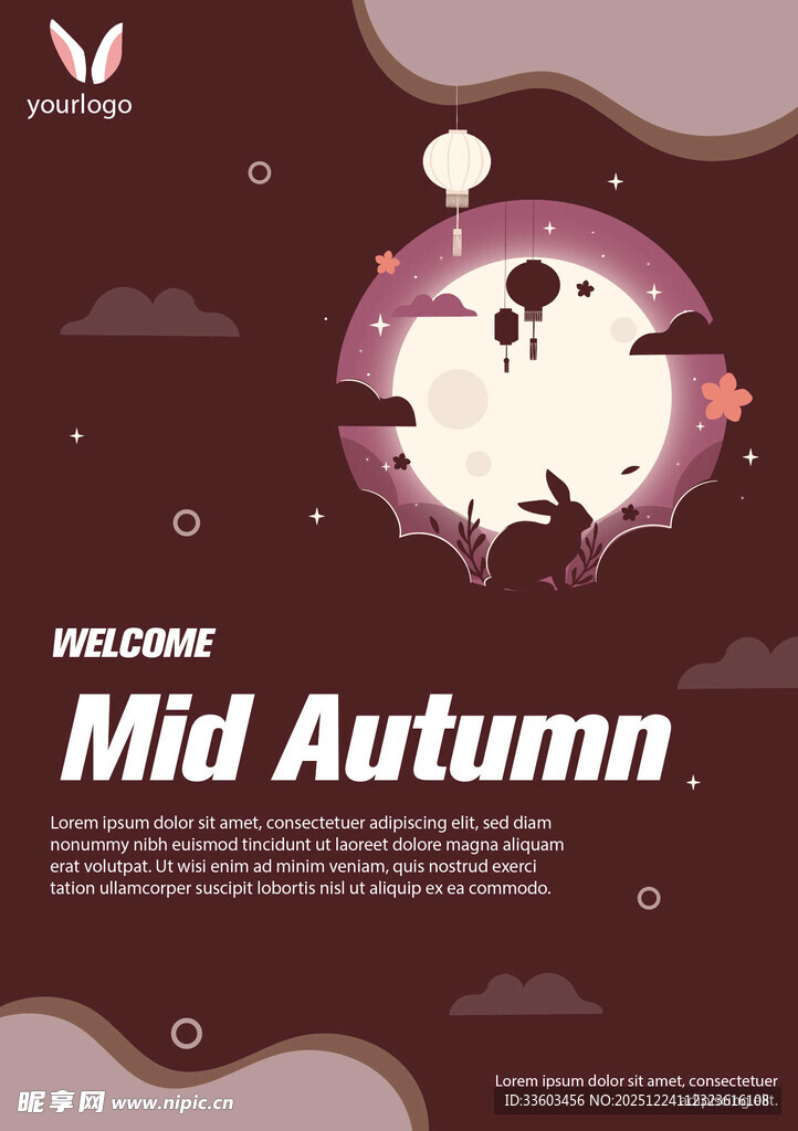 中秋佳节插画海报