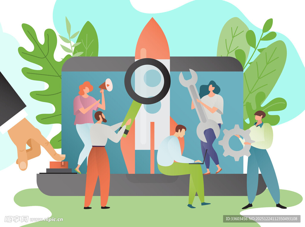 团队协作探索科技新征程