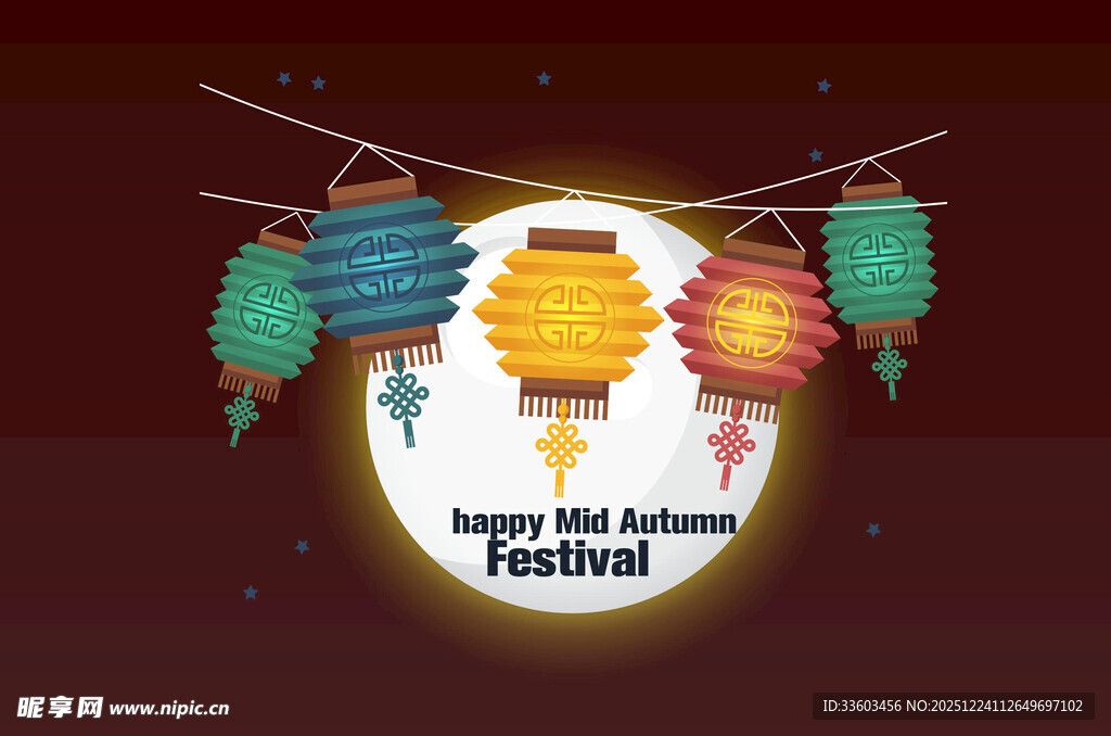 中秋佳节灯笼装饰图