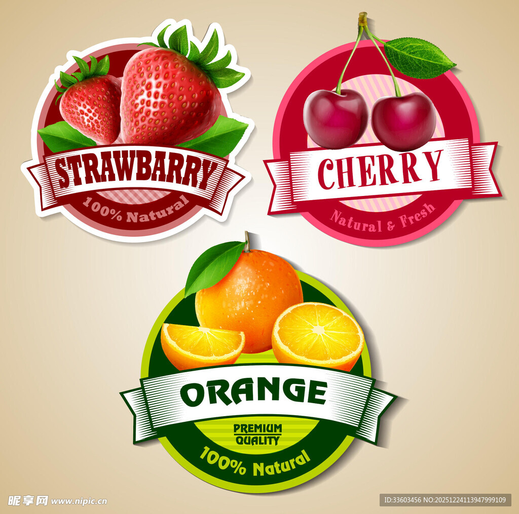 水果主题标签设计