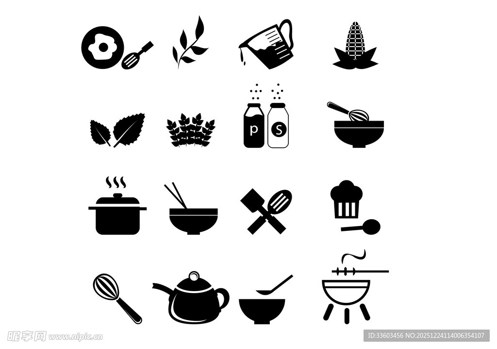 厨房与烹饪相关图标集合