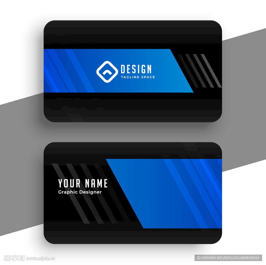 蓝黑商务风格名片设计