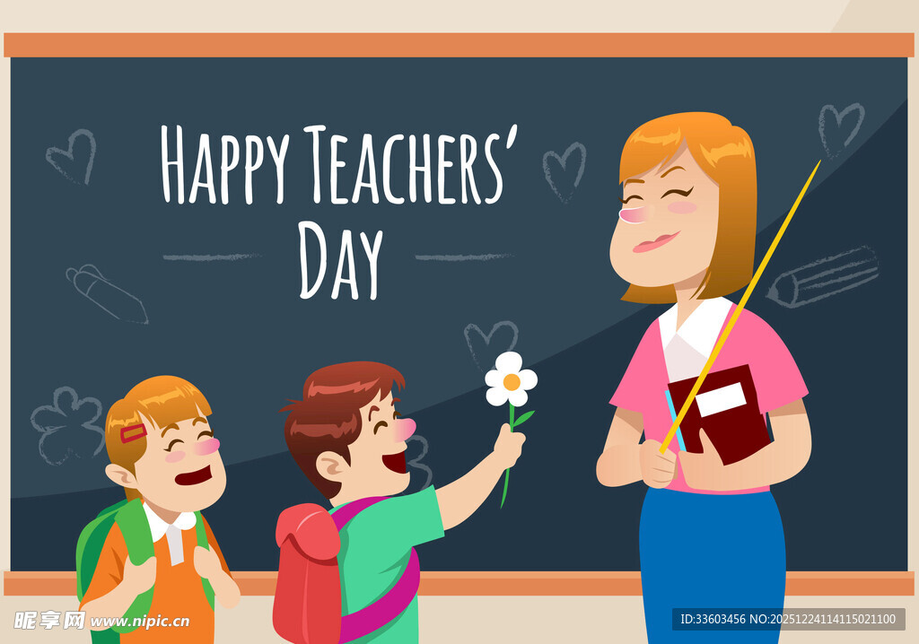 学生献花祝老师节日快乐