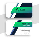 现代简约风商务名片设计