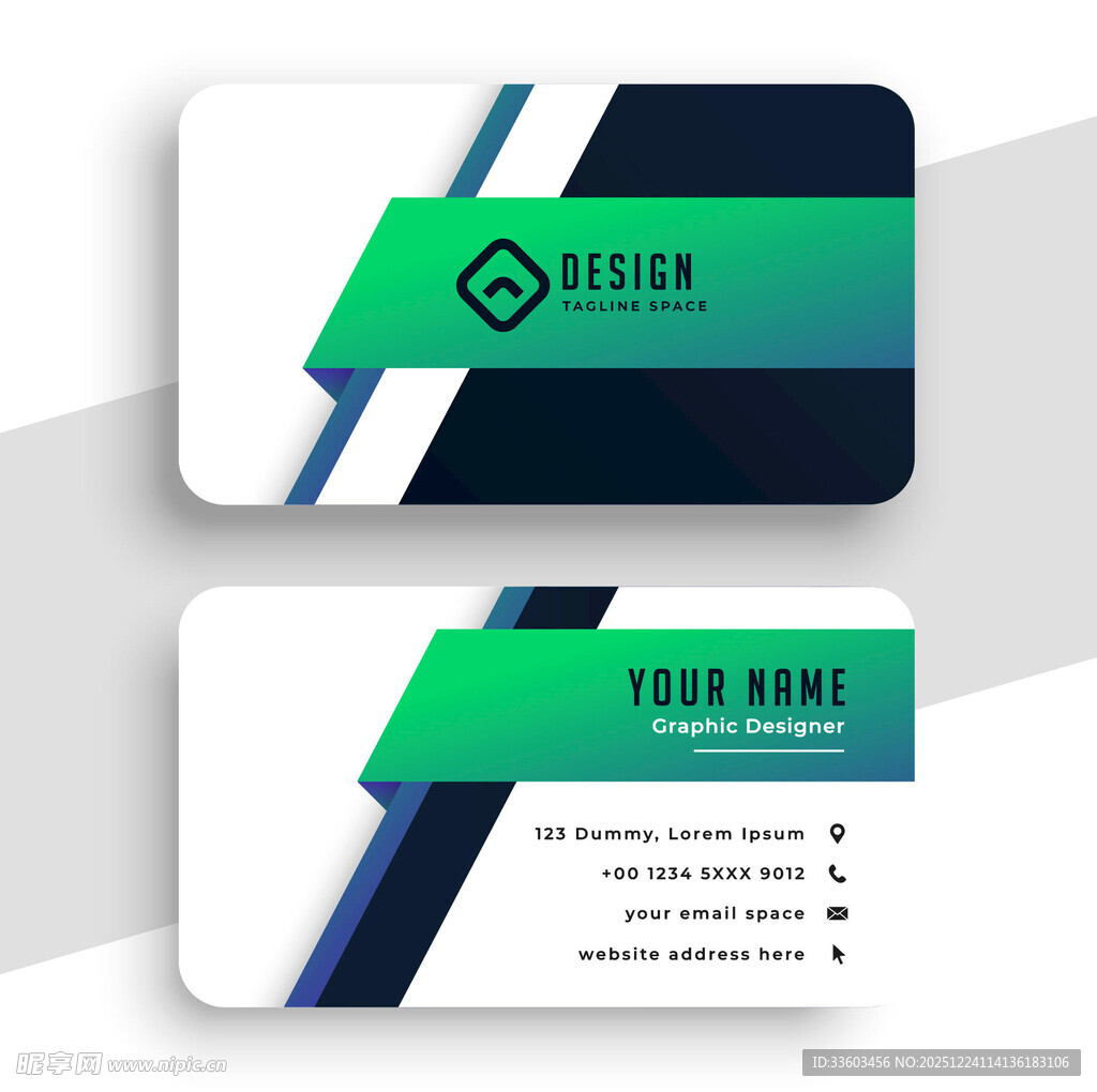 现代简约风商务名片设计