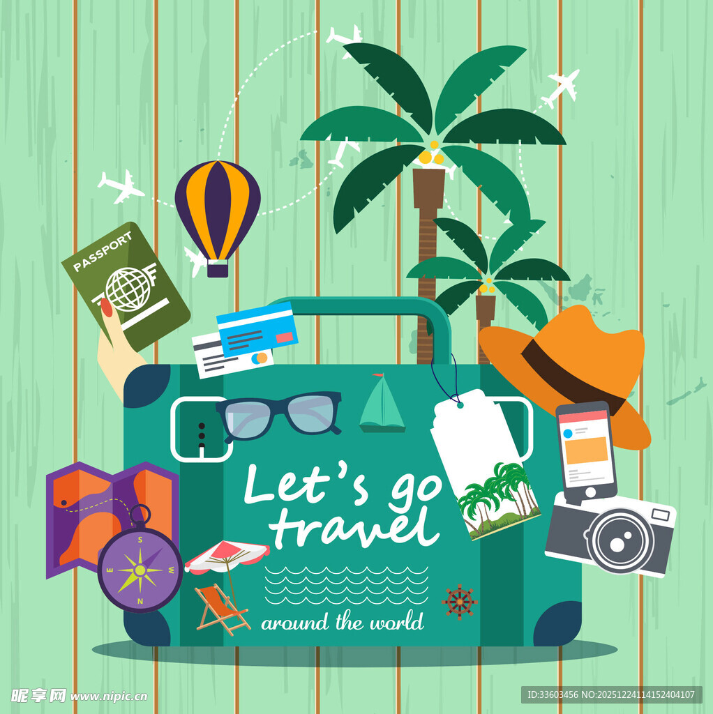 旅行主题插画