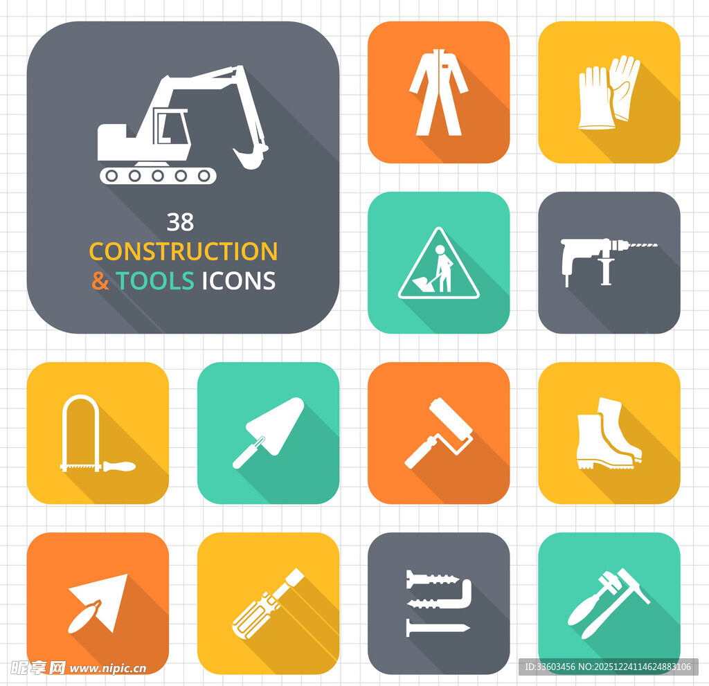 建筑施工工具图标集合