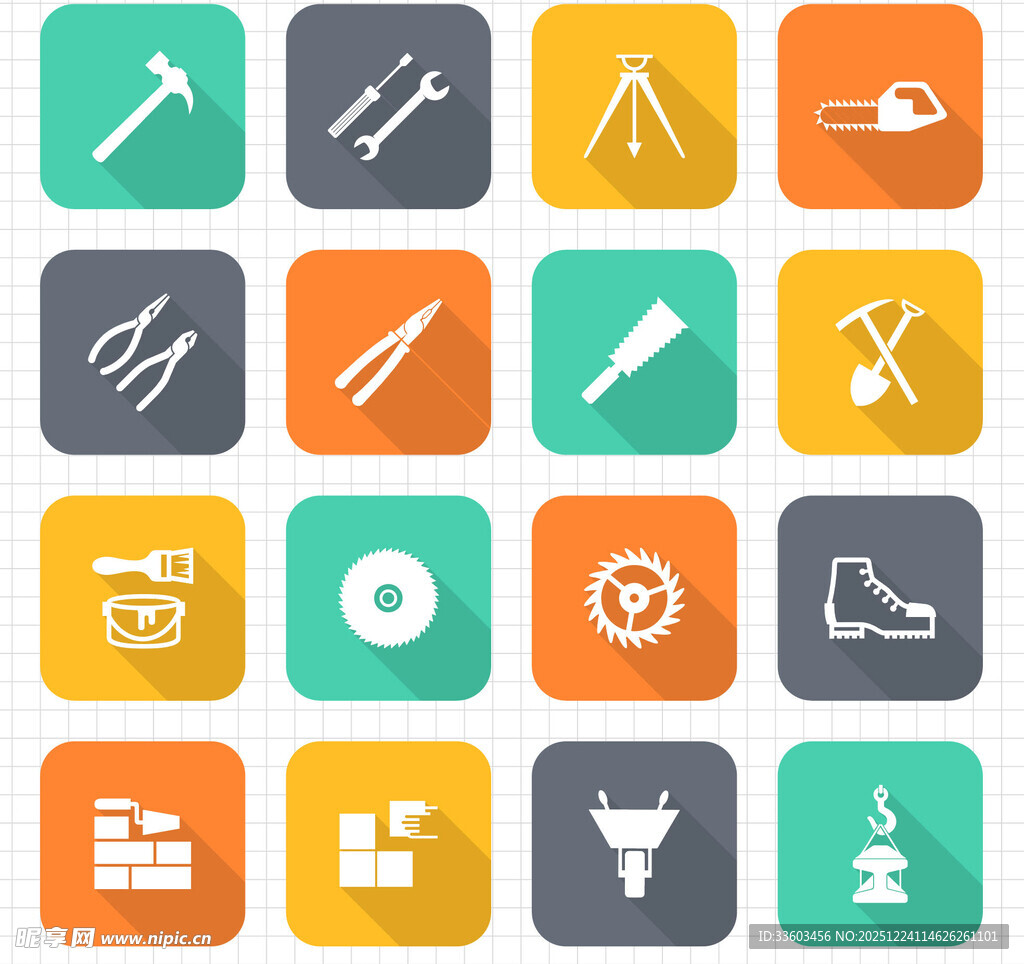 多样工具图标集合