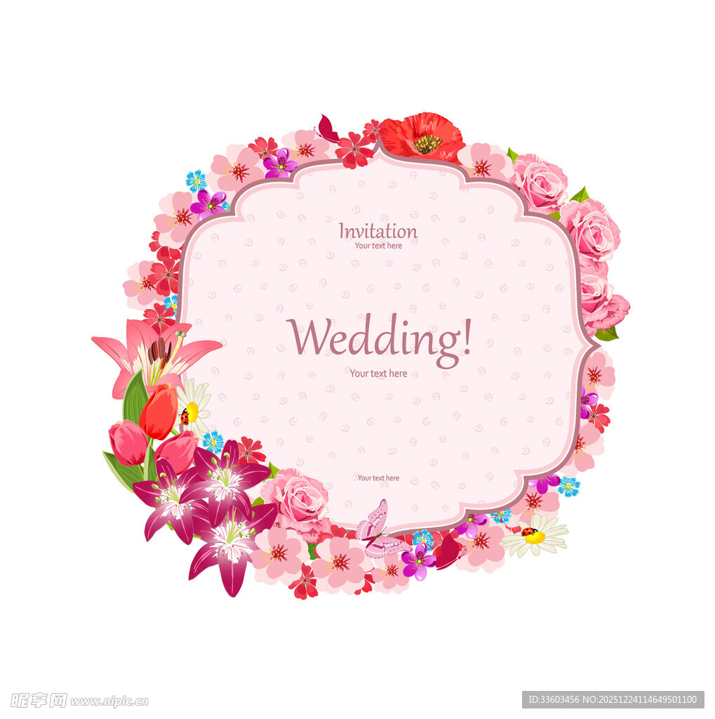 浪漫婚礼花卉装饰框