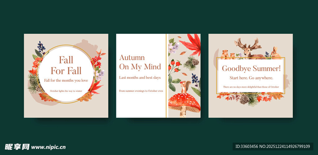 花卉主题婚礼请柬设计