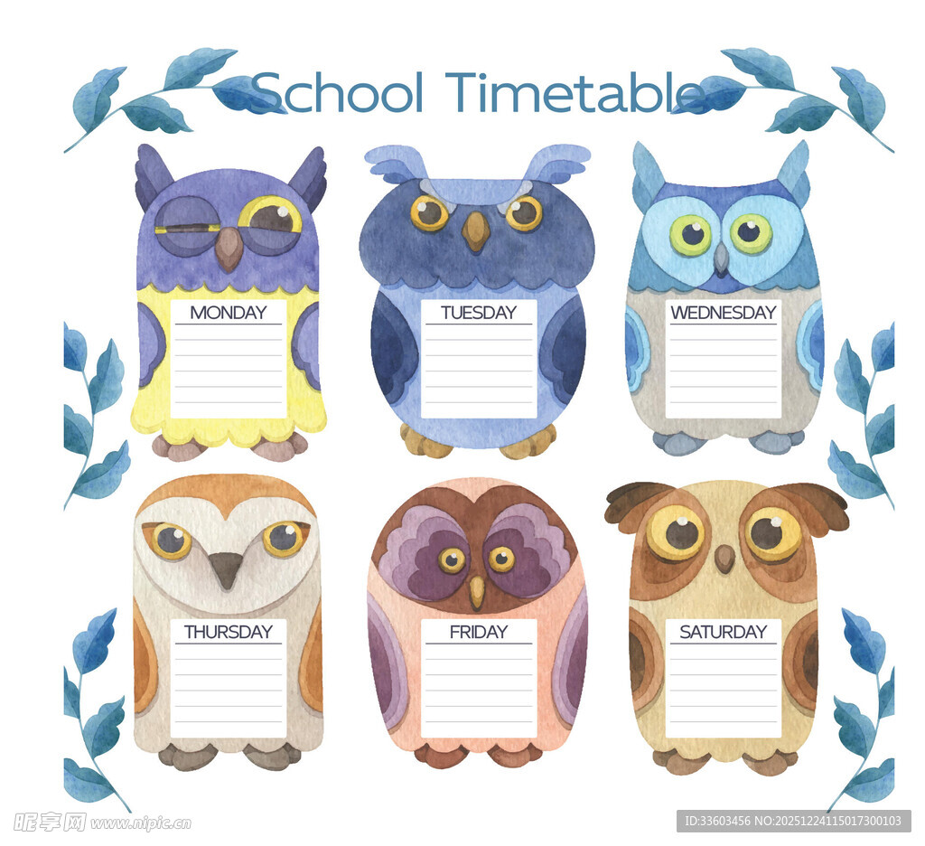 猫头鹰主题学校时间表