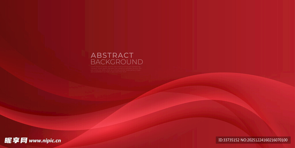 红色动感波浪背景