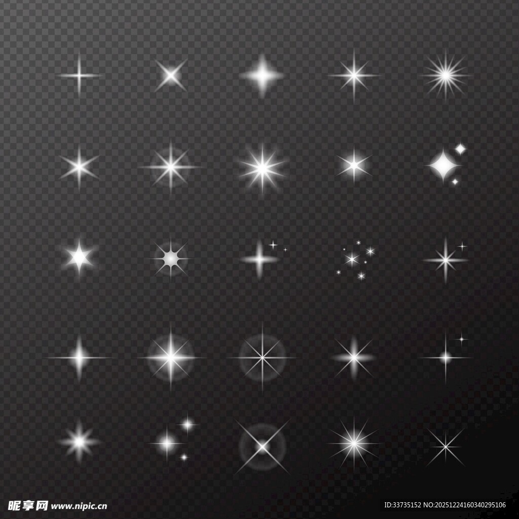 星光图案