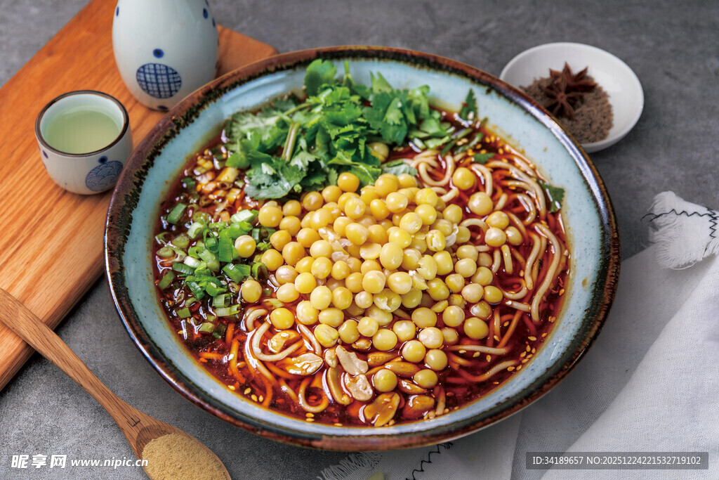 豌豆面 重庆小面