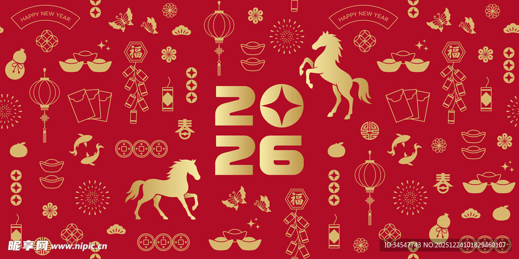 2026年马年喜庆红色背景