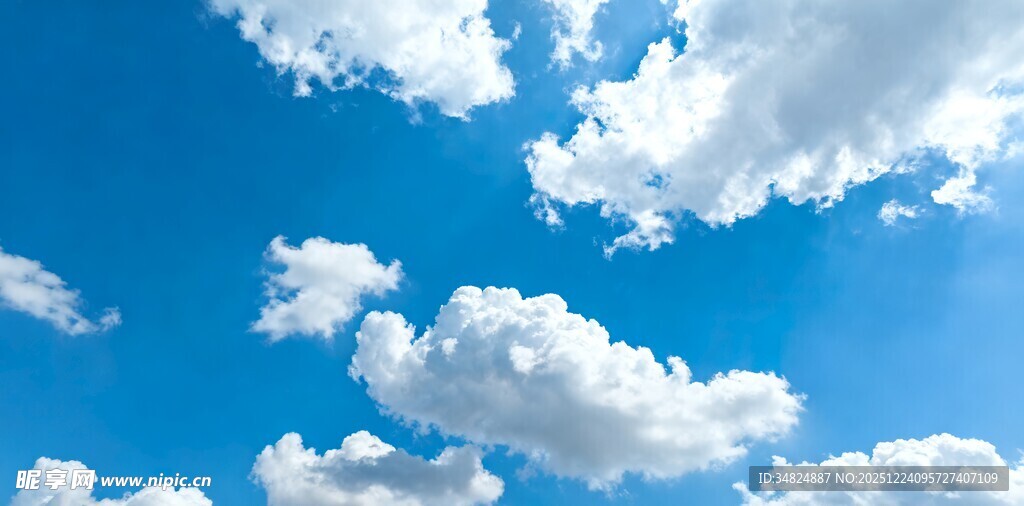 蓝天白云美景