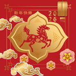 马年素材