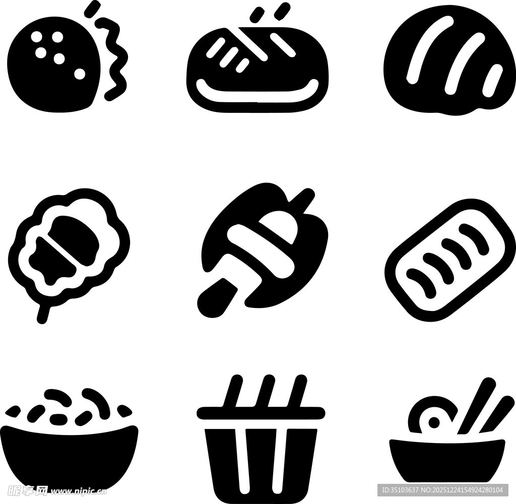 多样美食图标集合