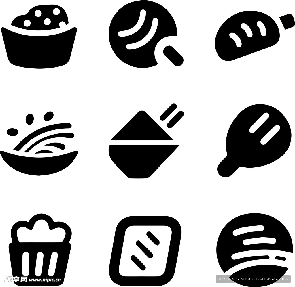 多样美食图标集合