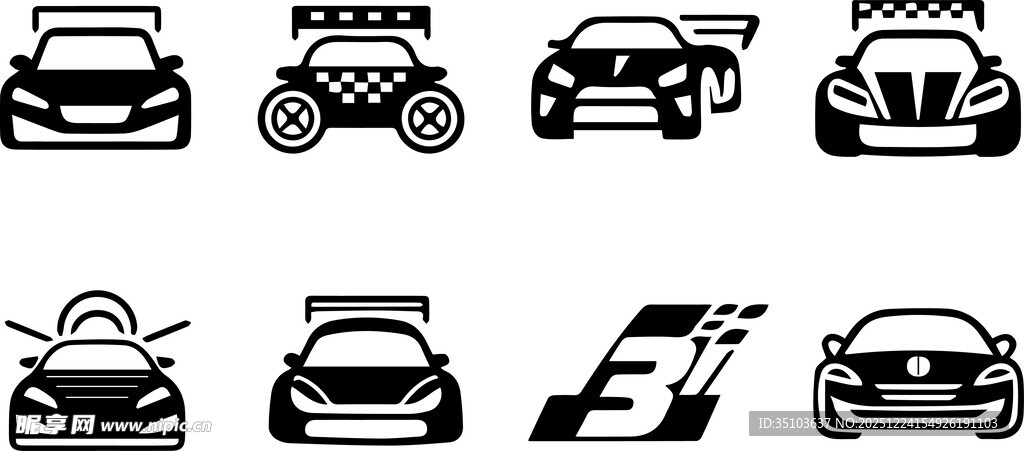 各式赛车图标集合