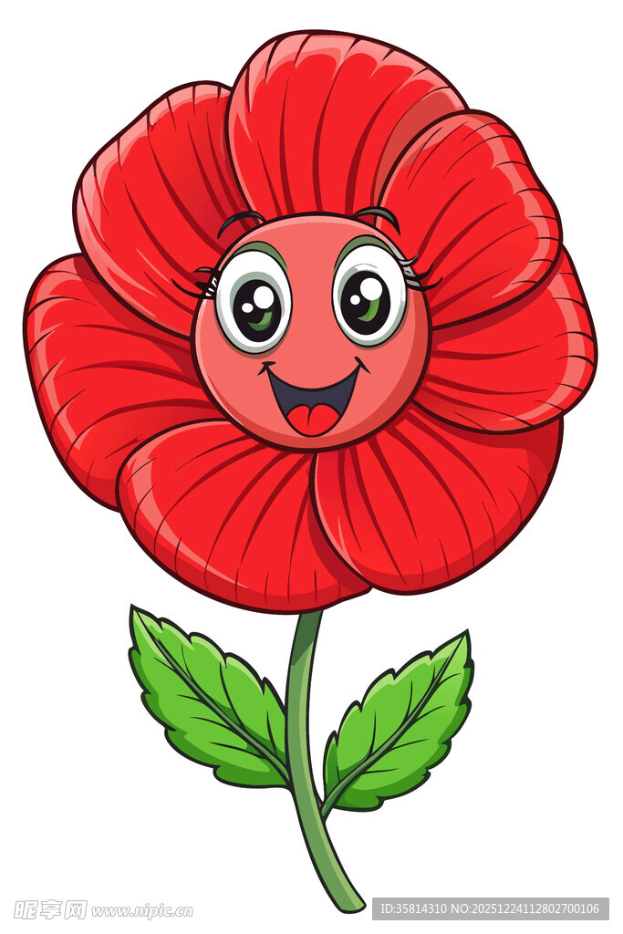 笑脸红花插画