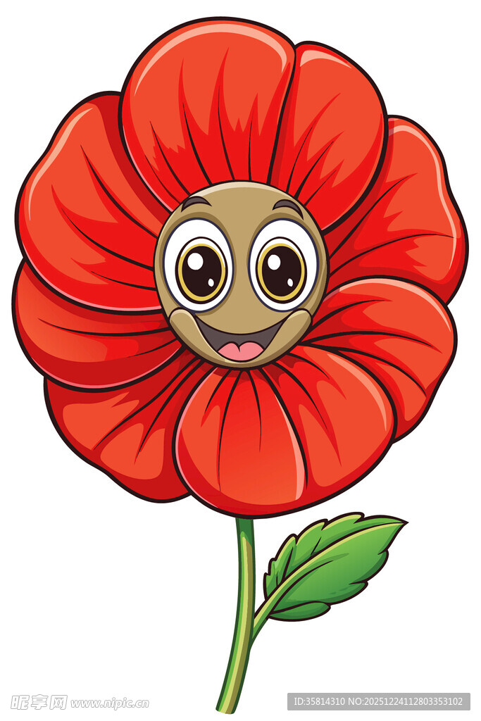 笑脸红花卡通插画