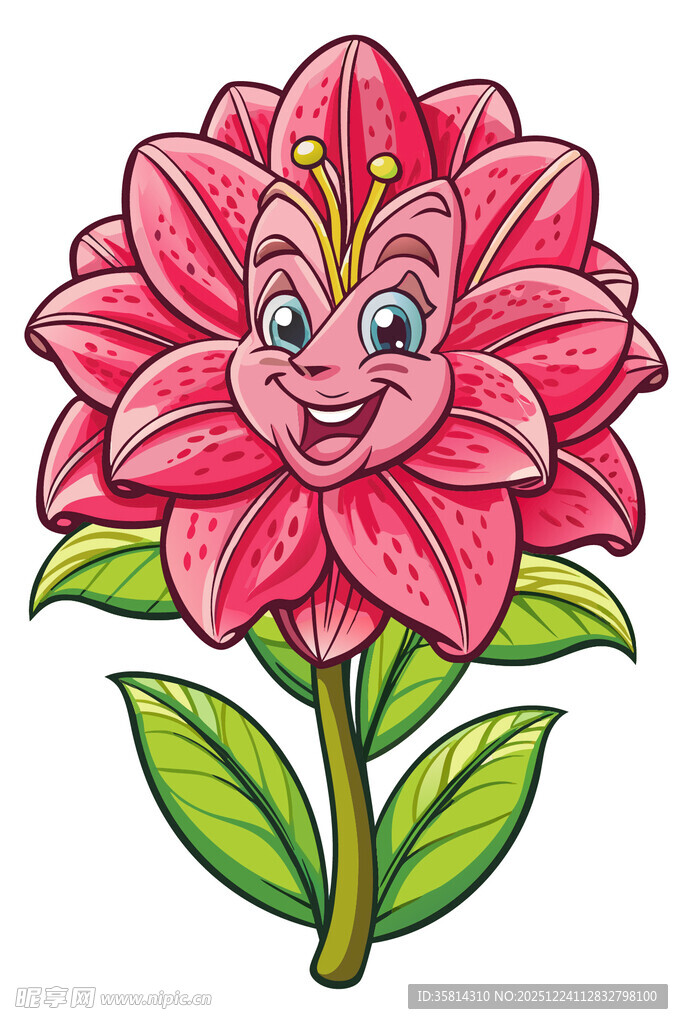 笑脸大丽花卡通插画
