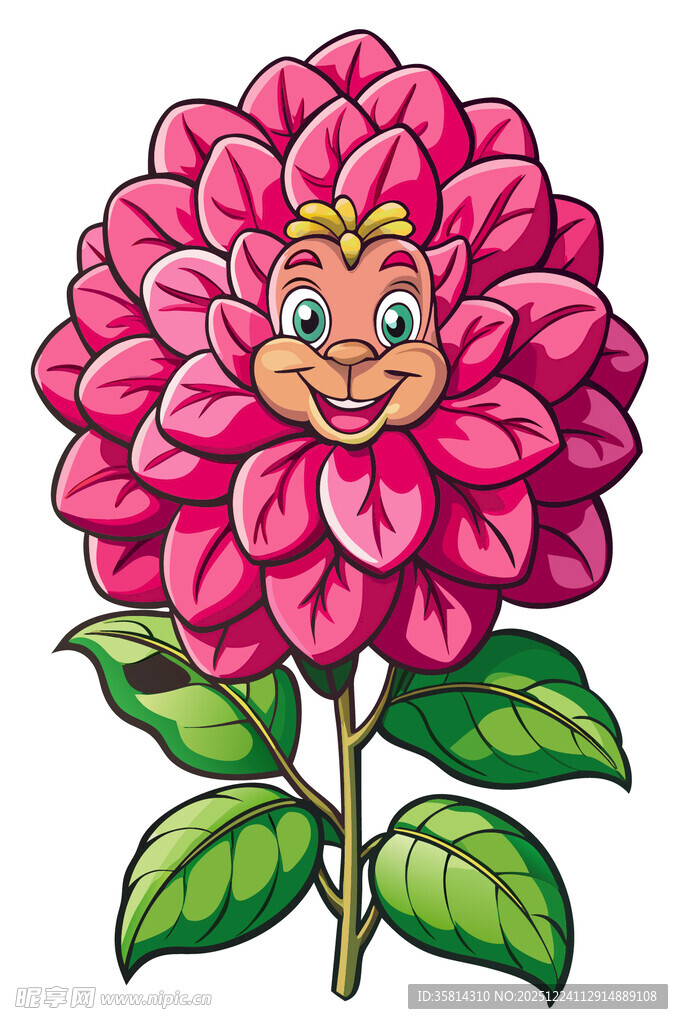 笑脸大丽花卡通插画