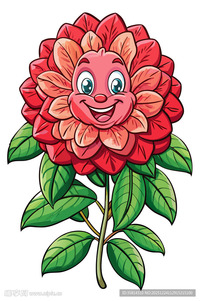 笑脸大丽花插画