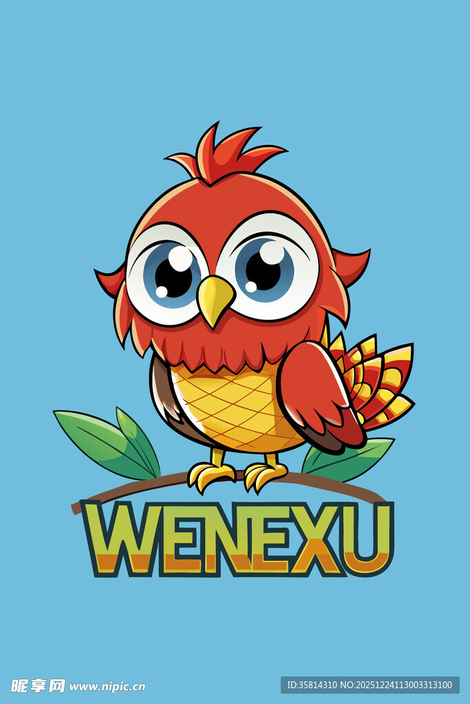 可爱猫头鹰卡通形象