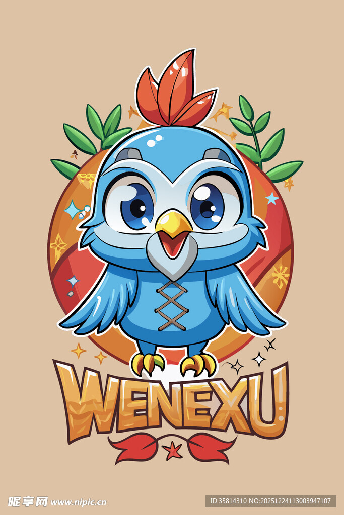 可爱小鸟WENEXU标志
