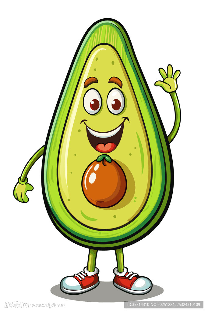 可爱卡通牛油果形象