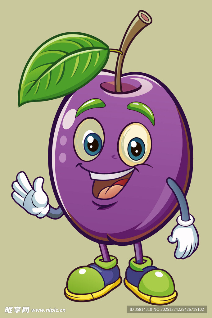紫色卡通李子形象打招呼