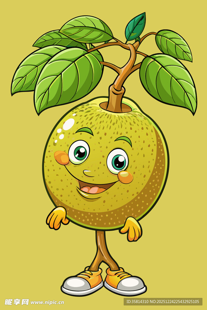 可爱柚子卡通形象