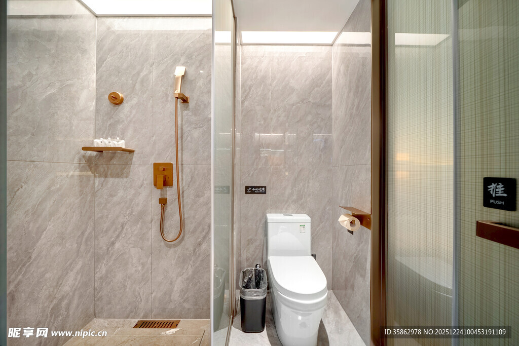 现代简约风卫生间室内图