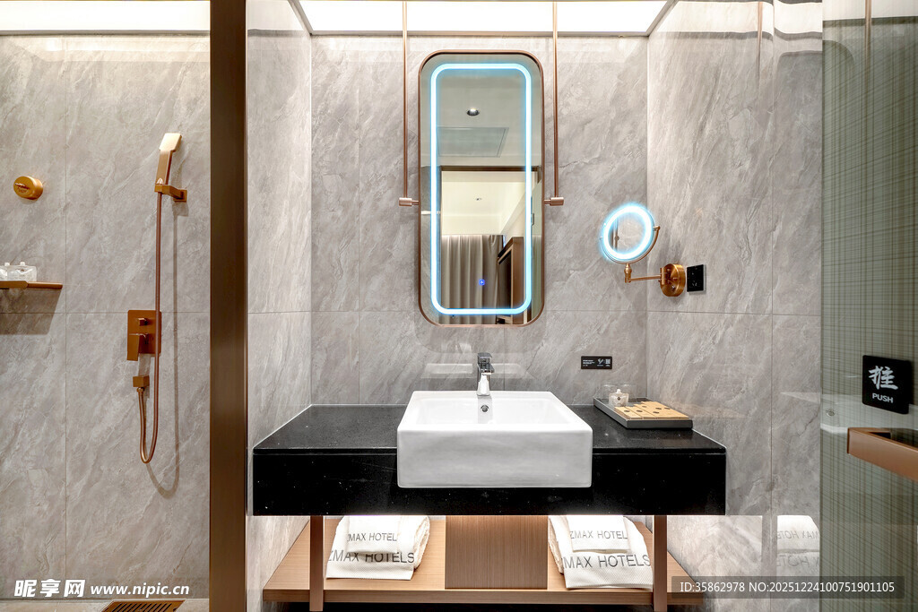 现代简约风浴室洗手台