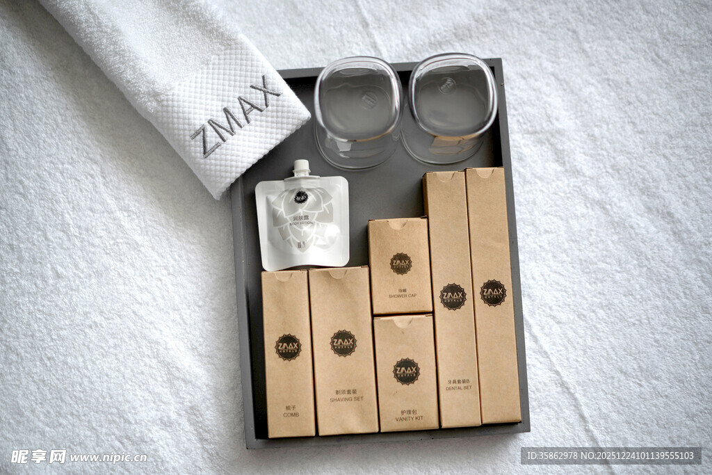 木质钥匙收纳架与钥匙扣