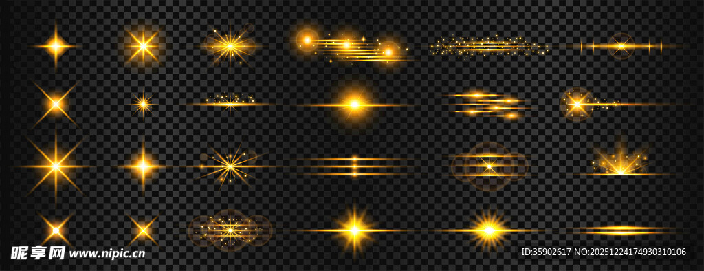 金色光效光芒