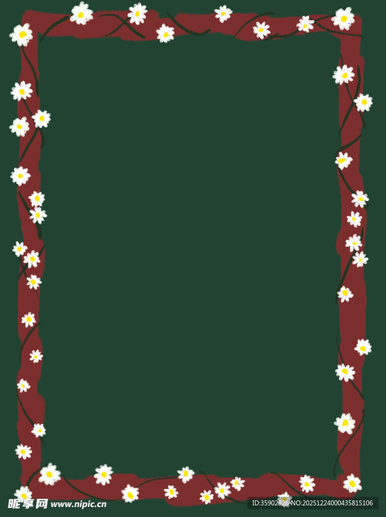 圣诞彩灯装饰边框背景